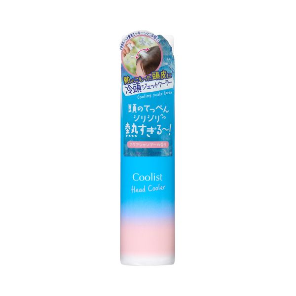 Coolist Head Cooler