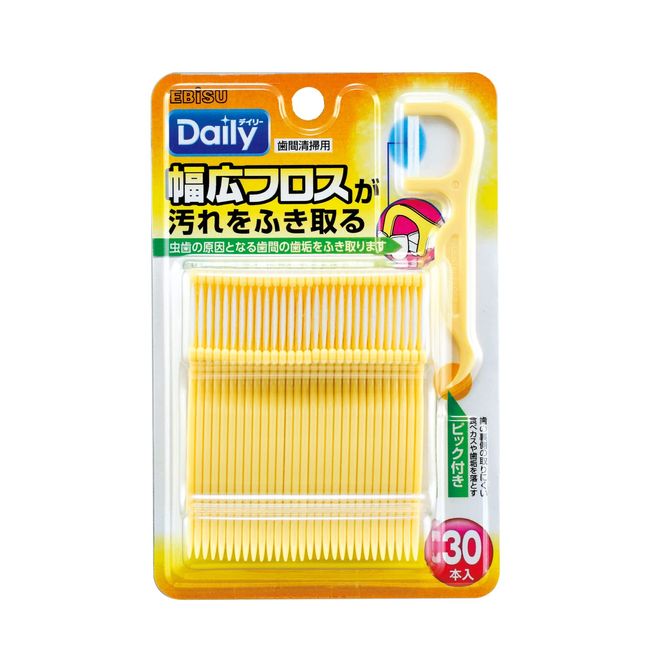 wide floss 30 pieces