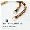 A'sTool Bamboo Bamboo Bag Handle Natural Material Front Hole Brown