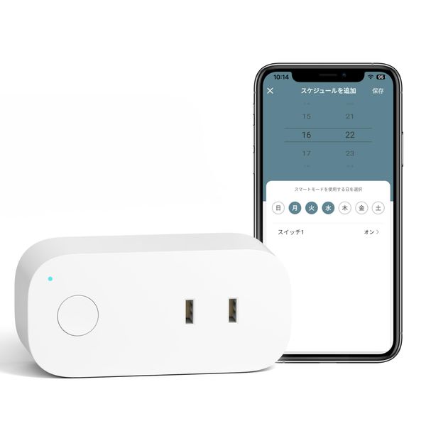 BN-LINK WiFi Smart Plug Remote Control Alexa Google Home Voice Control No Hub Required 1 Pack