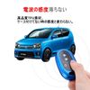 yoshinari Oval TPU Key Case for Suzuki, Key Case Only, Silver