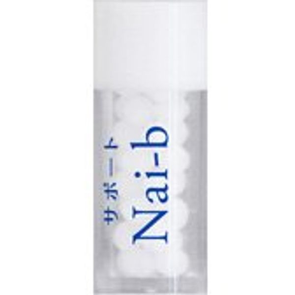 homeopasi-zyapanremedyi- Support Nai – B (Small Bin)