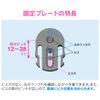 GAONA GA-FP028 Kore Air Screw Closure Angle Adjustable Shower Hook