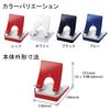 Plus Hole Punch, 2 Holes, Force 1/2, red