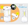 Epios 7335 Separate Lantern, Battery-Operated, LED, High Brightness COB (Includes 2 Separate Flashlights) White
