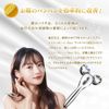 Small Face Beauty Roller, Emily Stone, Mini Face Set, Micro Current, Beauty Skin, Facial Device, Sagging, Swelling, Clean Line, Lift Up (Space Gray)