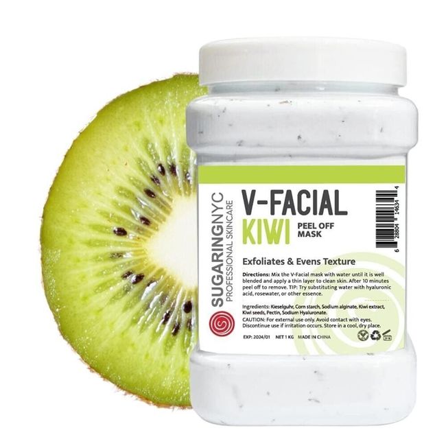 V-Facial Jelly Mask Peel-Off Bikini Underarms Area Peel Mask – Kiwi