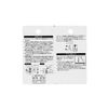 SK11 Multi-Punch Frame Snap Fastener 0.6 inch (15 mm) No.4020MT