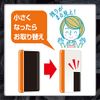[Dasshutan] Charcoal Deodorant under the sink for kitchen 55 g x 3