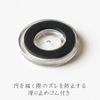 ステッドラー 中心器