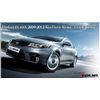 Kia 93410-2M110, Combination Switch