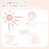 MUMUMUM UV Stick N15g SPF50+ PA++++