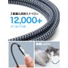 Micro USB cable, 2.4 A rapid charging, bending tests performed over 5000 times. blk