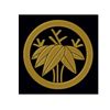 一般家紋蒔絵シール 28.丸に根笹/GD