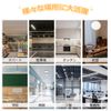 Smart Control, Bluetooth Compatible, 20 Shape Fluorescent Lamp, 20 Shapes, Fluorescent Lighting, Adjustable Brightness, Timer Function, 10 W, 2000 lm, High Brightness, Eco-friendly, Energy Saving,