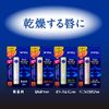 Nivea Deep Moisture Lip, Melty Type, Unscented, 0.08 oz (2.2 g)