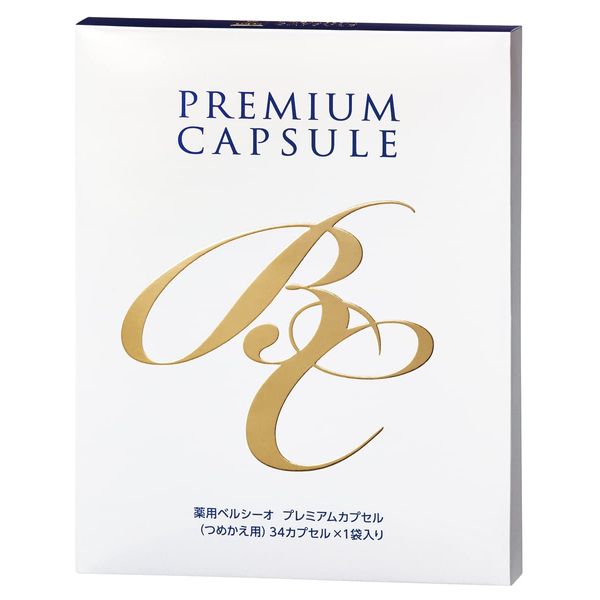 Medicated Versio Premium Capsule TA 12.2 oz (360 ml) x 34 Capsules