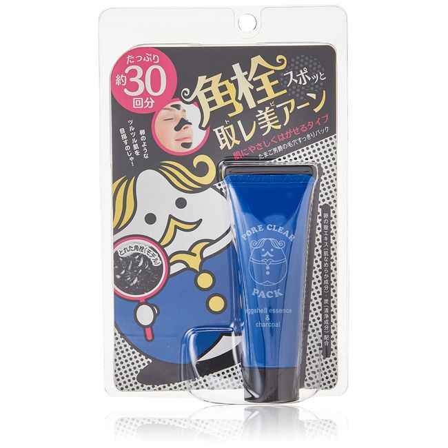 naris up pores clean pack 20g