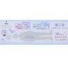 MyCorrect [Pen Case] Plastic Pen Case [BE], Casual
