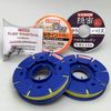 n-VISION Tenkara Level Line Work Set (Industry Nylon Orange, No. 6.0)