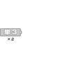 INFINI INF LUXO I-112P White LED BLK LPF21200