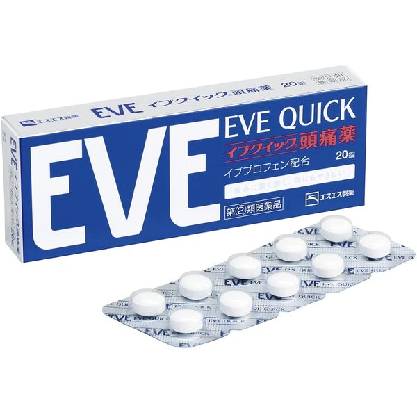 Eve Quick Headache Medicine, 20 Tablets x 2