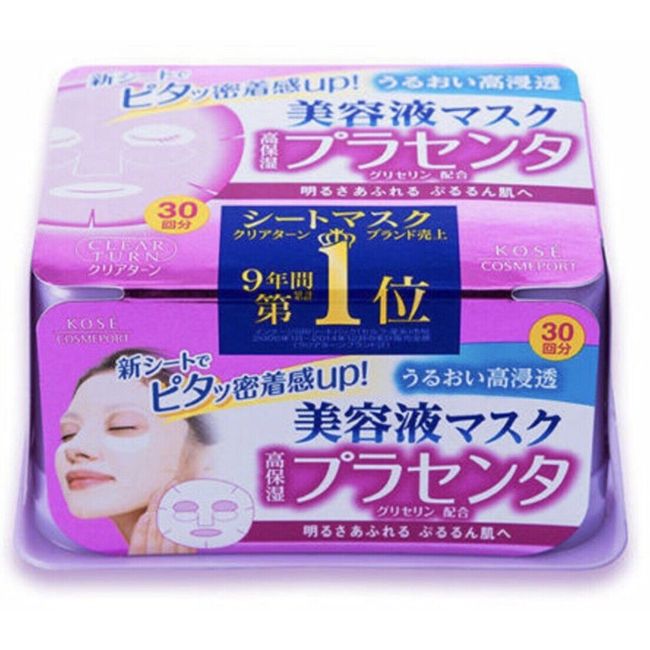 Kose Clear Turn Placenta Essence Mask 30 Sheets (US Seller)