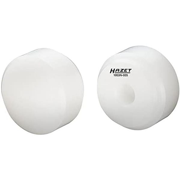 Hazet 1953N-035 Hammer Head