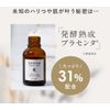 suno-vxa puratuxenta-ru ekisutore