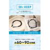 monochroice Cool Ring, Cool Neck Ring, Heatstroke Prevention, Heat Prevention (Matte Gray, Medium)