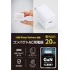Elecom EC-AC6820WH Type-C USB-C 20W USB PD Compatible, 1 Port, PSE Certified, GaN Adapted, Foldable Plug, White