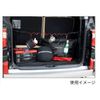 MITSUBISHI MOTORS LOGO HANGING BELT