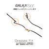 [GALAXSEE] Eyeglass Chain, Mask Strap, One Point Mini Glasses, Glasses Strap, Reading Glasses Strap