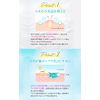 Eclat Charme Fabius FABIUS Acne Care, Acne Scar, Back Acne, Adult Acne, Red Face, Rough Skin, Mask, Moisturizing, Inflammation, Dullness, All-in-One, Medicated Paint, Medication, Cream, Made in Japan, 2.1 oz (60 g) (1 Piece)
