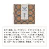 Dachun Soap Body Soap (Plant Extract)