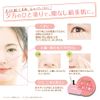 Maiko Han BB Liquid Pen, 01, Light Skin Color, BB Cream, 0.08 oz (2.2 g) (x 1)