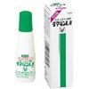 【第2類医薬品】ダマリンL液 15mL ×5