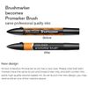 Winsor & Newton BrushMarker - Champagne