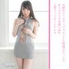 Example: Knit/Lace-Up Mini Dress Gray