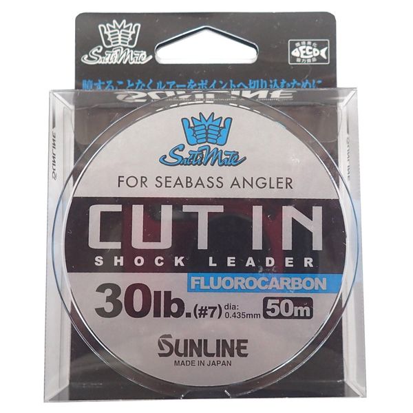 Sun Line soruteximeito Cut 2-in-1 50 m , transparent