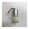 Tetra Medaka Solar Bleed Pump Replacement Motor Parts