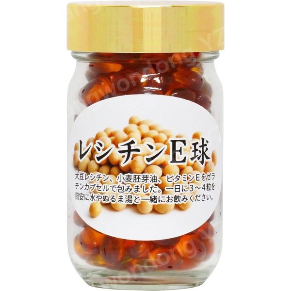 Japanese Natural Health Lecithin E Sphere 90g Soy Lecithin Supplement Vitamin E Wheat Germ Oil Gelatin Capsule