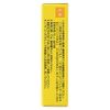 [Third-class OTC drugs] Sante 40 Plus 12mL * Products subject to self-medication taxation
