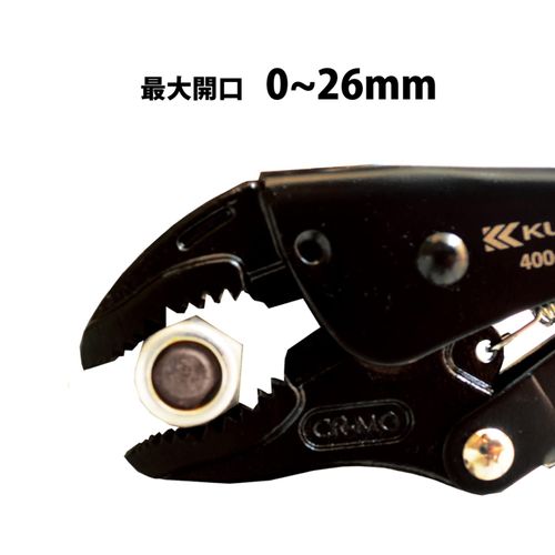 Fujiya 400-125-BG Locking Pliers, Black Gold, 4.9 inches (125 mm)