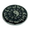 Chinese New Year Zodiac Commerative Black Coin (Ram)