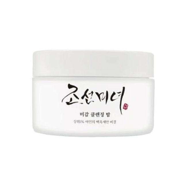Beauty of Joseon Radiance Cleansing Balm (80g)