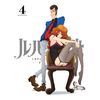 ルパン三世 PART IV Vol.4 [Blu-ray]