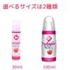 idilube idifurtopia 30ml mini bottle raspberry
