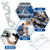 Spanner Set, Thin Spanner Set, Hexagonal Spanner, Thin Double Ended Spanner, 8-Piece Set, Lightweight, Multifunctional, Convenient to Carry, Repair Tool, Work Tool, Convenient Household Goods, Size