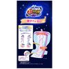Sofy Super Deep Sleep Guard, 420, 10 Sheets x 2 Packs (Includes Walnut Tape), Sanitary Napkins for Night Use